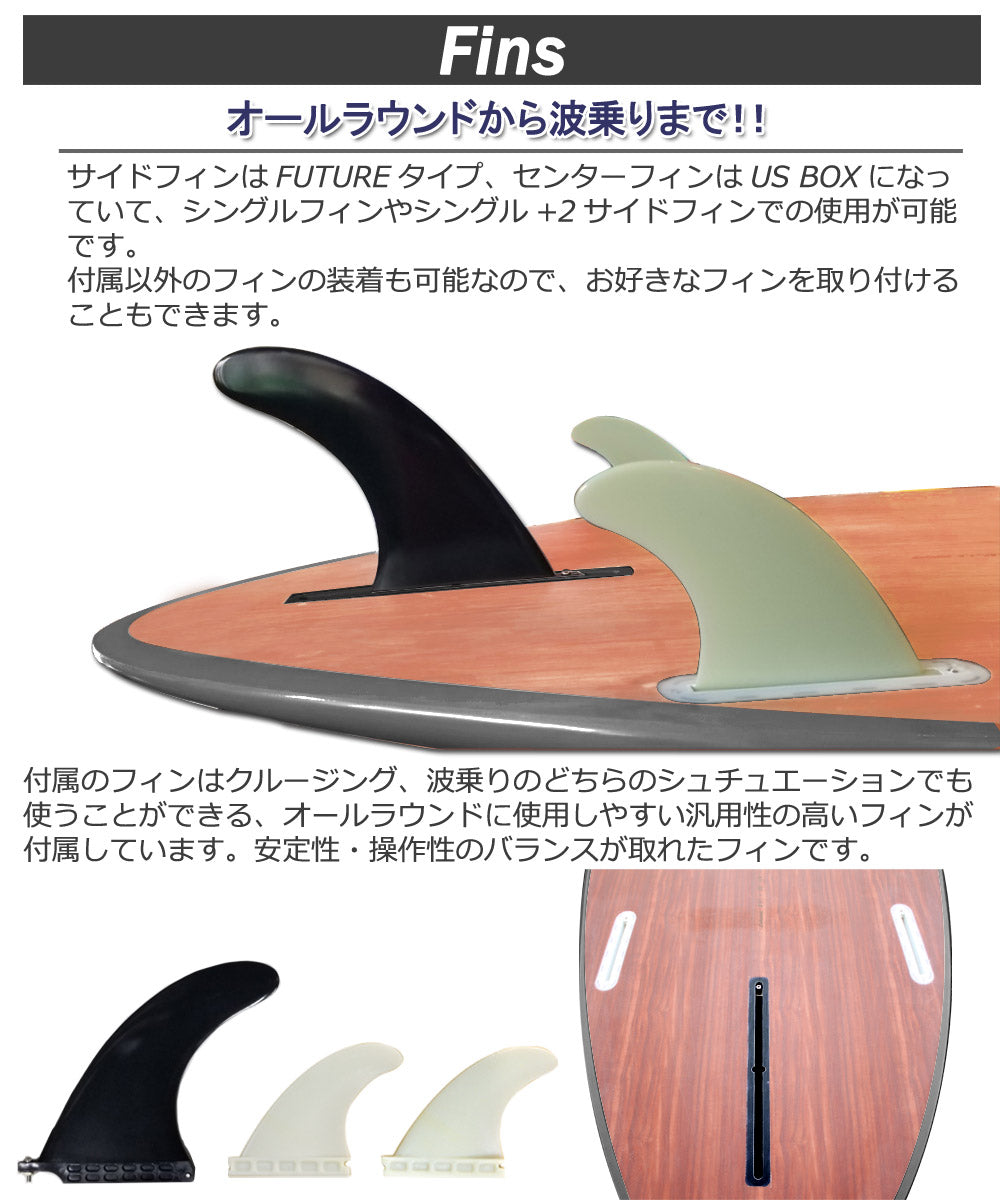 セット】スタンドアップパドルボード サップボード SUPセット ラハイナ