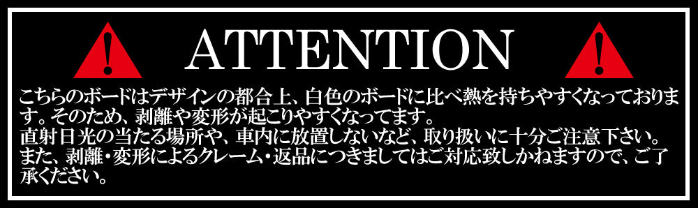 西濃運輸営業所止め サーフボード ラハイナ/LAHAINA 7'2" L26 ファンボード ミッドレングス サーフィン