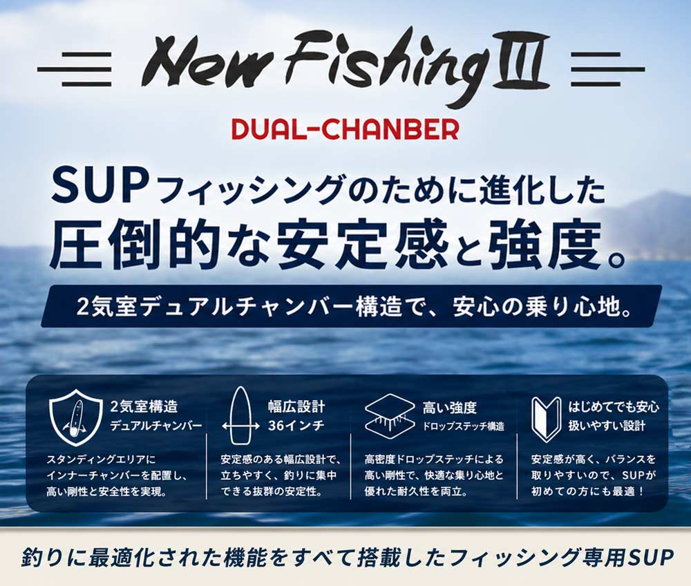 インフレータブルパドルボード｜通販 サップ 公式 オンラインストア