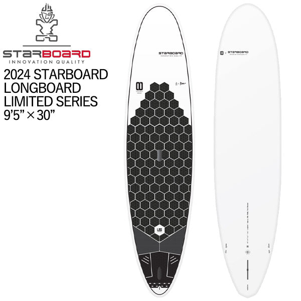 取り寄せ商品 2024 STARBOARD SUP 9'5 X 30 LONGBOARD LIMITED SERIES スターボード サップ パドルボード 営業所止め