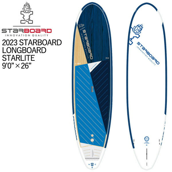 取り寄せ商品 2023 STARBOARD SUP 9'0 X 26 LONGBOARD STARLITE スターボード サップ パドルボード 営業所止め