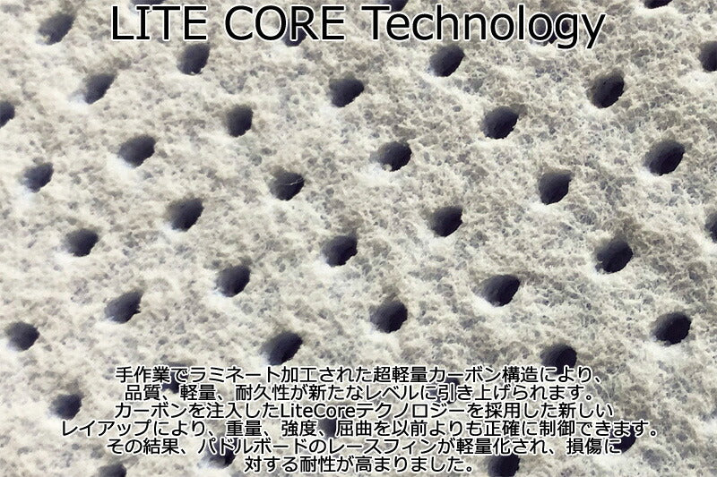 2024 BLACK PROJECT MALIKO V3 Pre-Preg 30TCARBON / ブラック