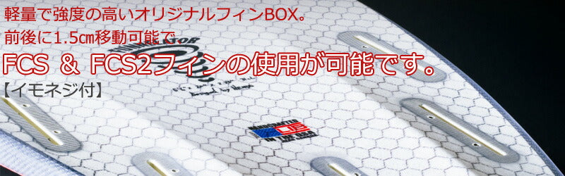 LOST LIBTECH / ロスト リブテック PUDDLE JUMPER / パドルジャンパー