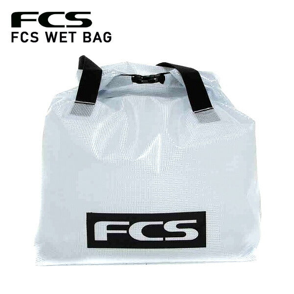 FCS WET BAG / ウェットバッグ サーフィン ウェットスーツ サーフ サップ SUP