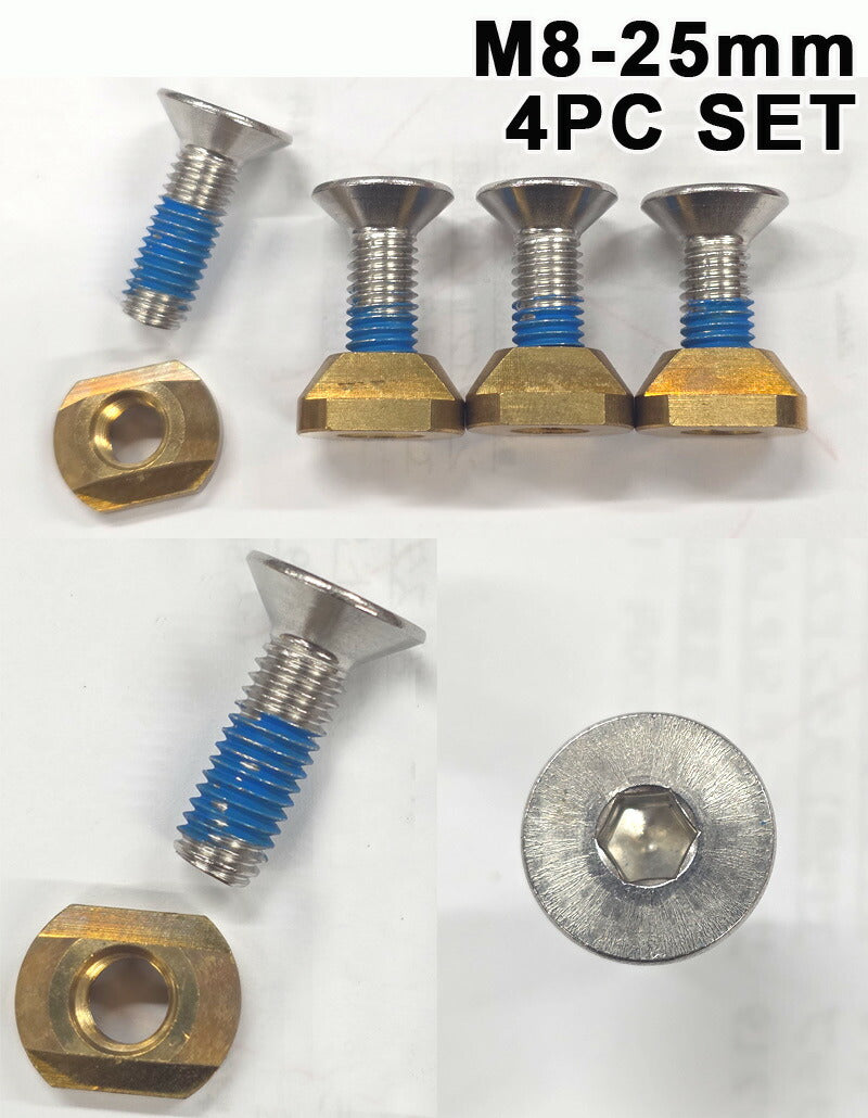 M8 25mmスクリュー4個セット ネジ Tナット 六角ボルト ジョイント パーツ 接合 金具 フォイル フォイルボード SUPフォイル カイトフォイル ウイングフォイル サーフフォイル メール便対応