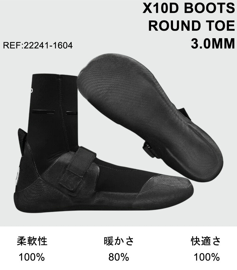MANERA X10D 3mm ROUNDTOE 防寒ブーツ マネラ サーフブーツ サーフィン