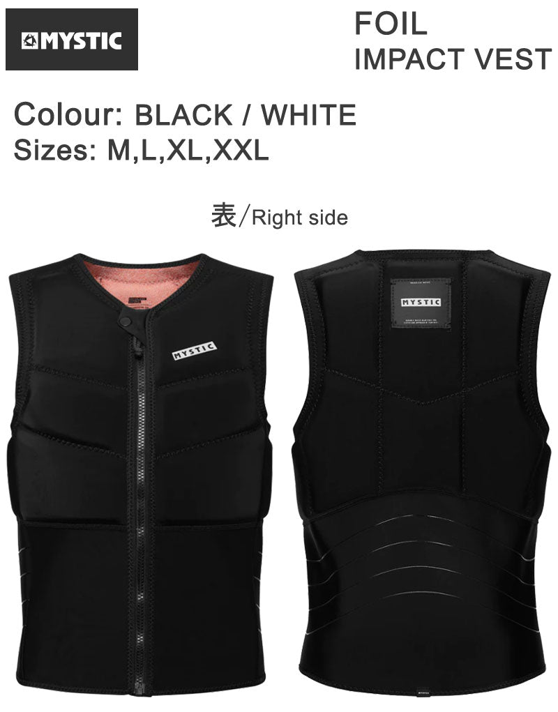 2023 MYSTIC FOIL IMPACT VEST ミスティック フォイルインパクトベスト BLACK ウイングフォイル ウェイクボード ウィンドサーフィン カイトボード SUPボード