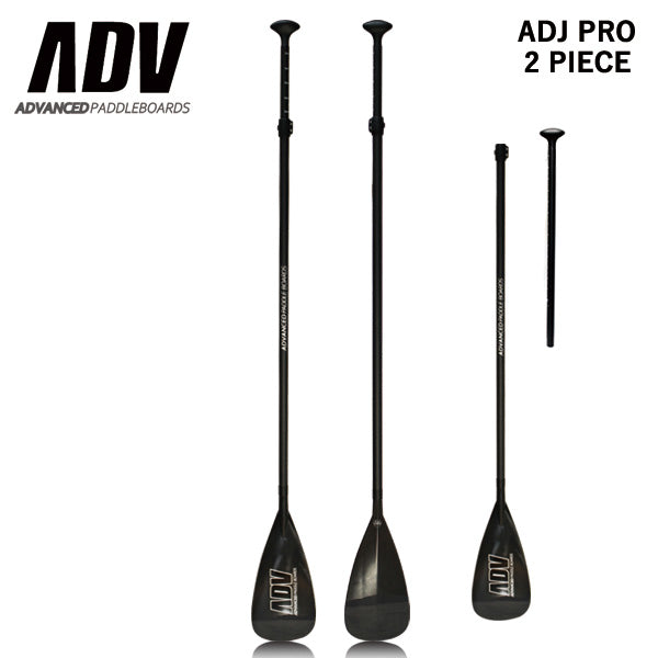 SUP サップ カーボンパドル ADVANCED アドバンス アジャスタブル ADJPRO 2ピース パドルボード 西濃運輸営業所止め 送料無料