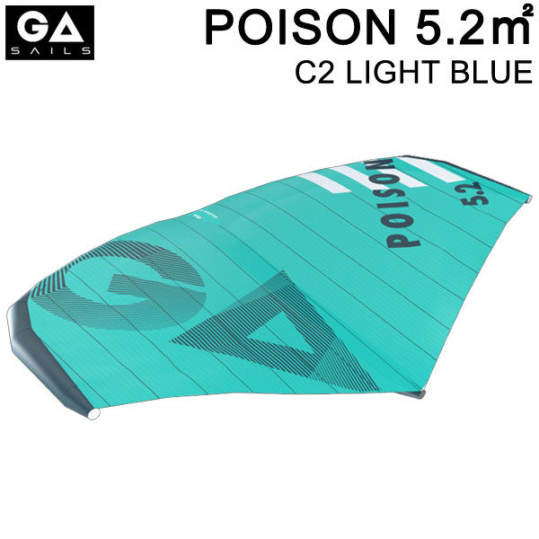 GA SAIL ジーエイセイル POISON 5.2平米 C2 ライトブルー クロス GA WING ウイングサーフィン GAASTRA ガストラ FOIL WING 2022