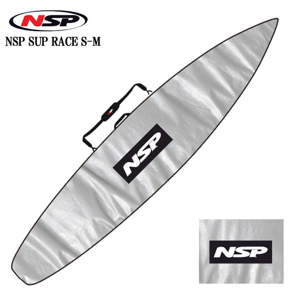 パドルボード ボードケース NSP SUP RACE S-M 12'6 スタンドアップパドル サップ