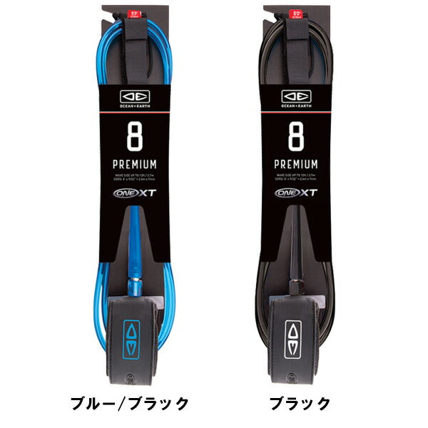 リーシュコード｜通販 サップ 公式 オンラインストア BREAKOUT
