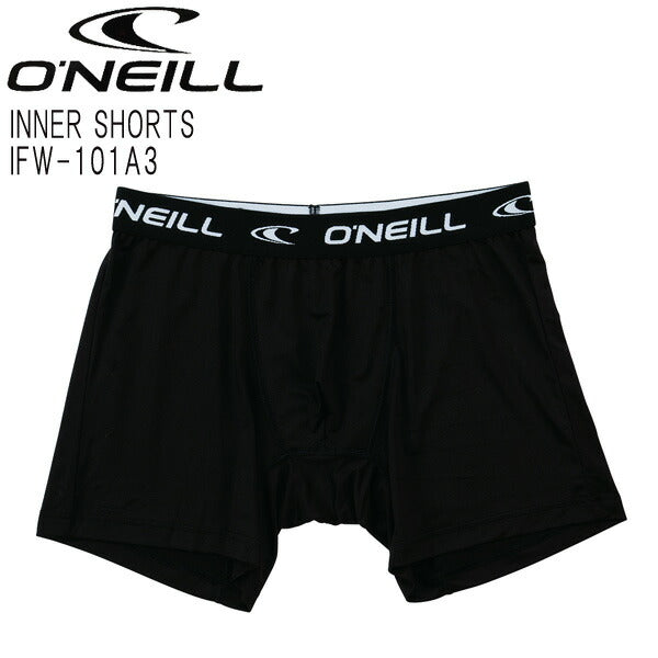 O'NEILL / オニール INNER SHORTS /インナーショーツ メンズ 海パン 水着  IFW-101A3 サーフィン メール便対応