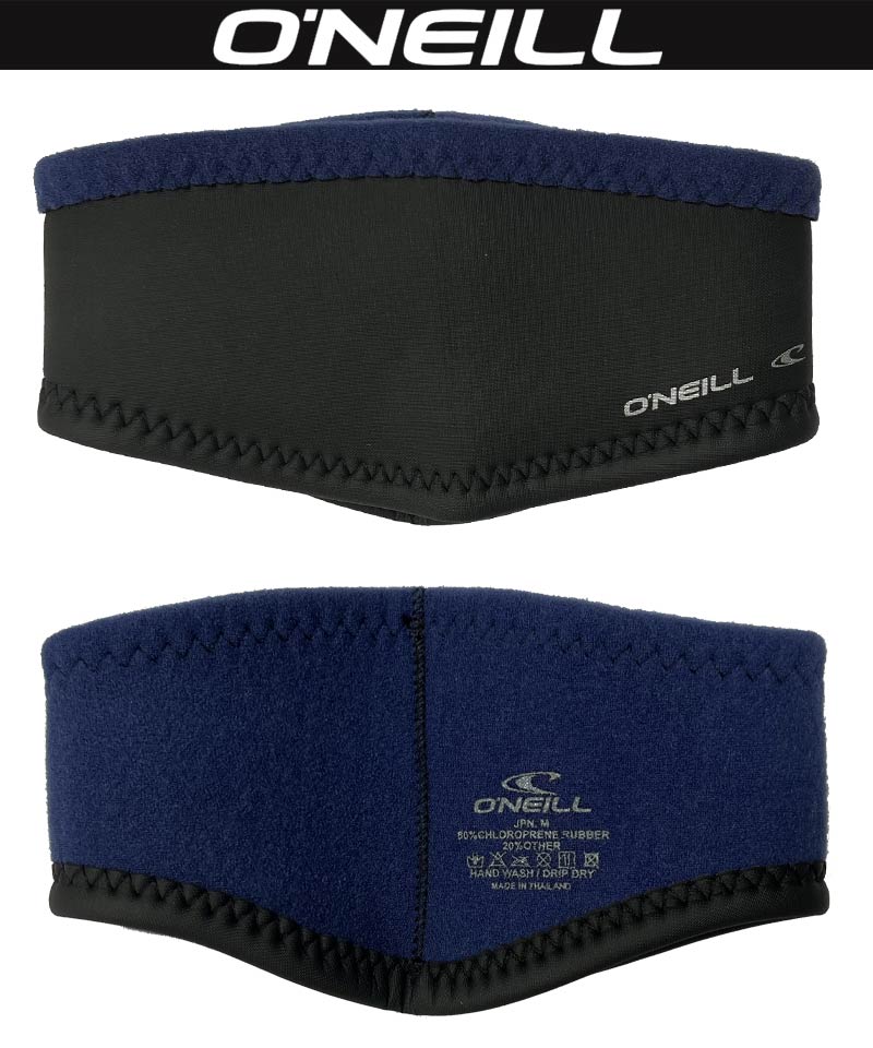 O'NEILL NECK WARMER/オニール ネックウォーマー 2mm AO-0021 防寒対策 サーフィン SUP用