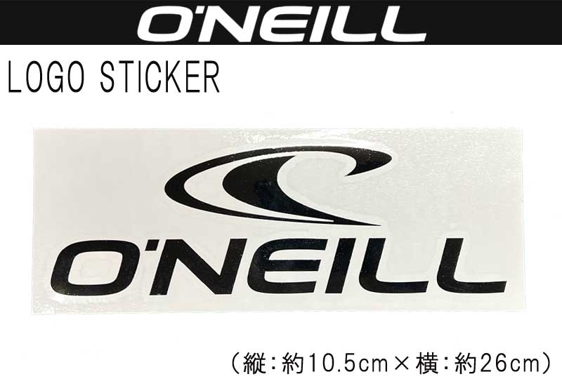 O'NEILL LOGO STICKER / オニール ロゴ ステッカー GO-1421 W260mm ロゴ サーフィン メール便対応