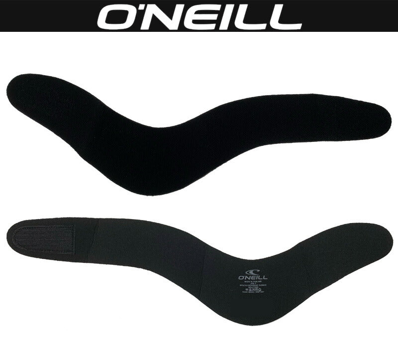 O'NEILL NECK BELT/オニール ネックベルト AFW-030A2  防寒対策 サーフィン SUP用  メール便対応