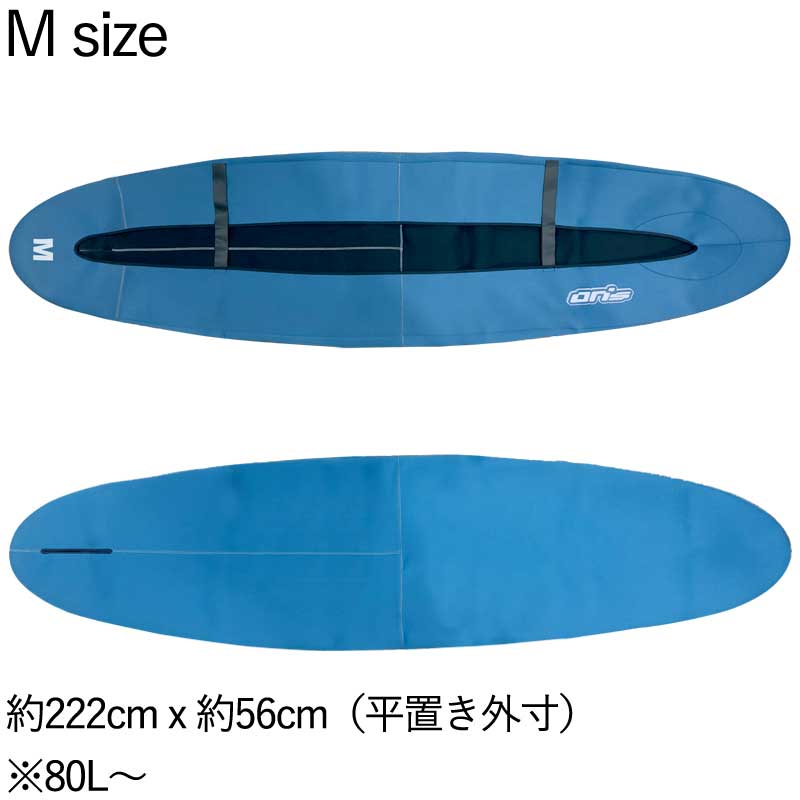 ボードケース｜通販 サップ 公式 オンラインストア BREAKOUT