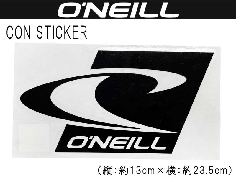 O'NEILL ICON STICKER / オニール ロゴ ステッカー GO-1501 W235mm ロゴ サーフィン メール便対応