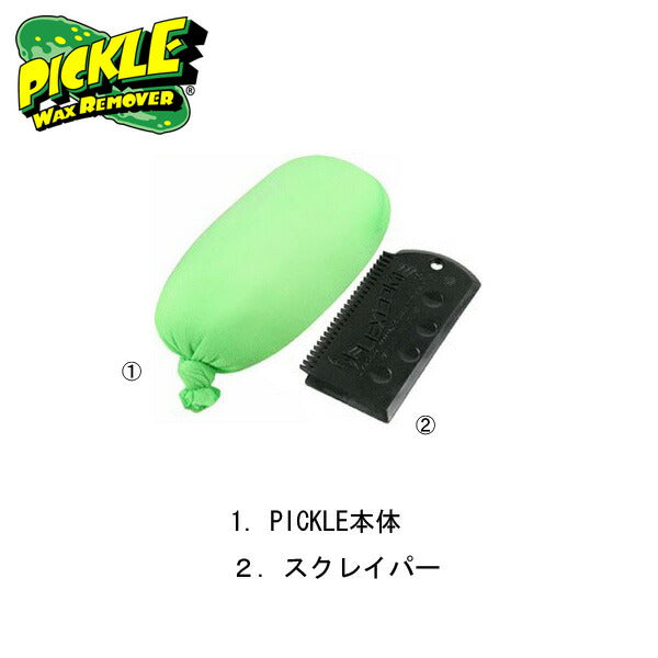 PICKLE WAX REMOVER / ピックル ピクル ワックスリムーバー ワックス剥がしサーフボード サーフィン