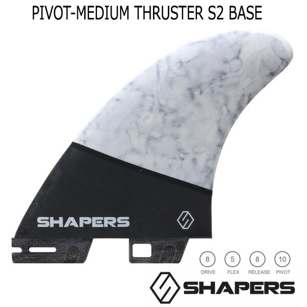 SHAPERS FINS CARBON FLARE PIVOT MEDIUM THRUSTER / シェーパーズフィン ショートボード用フィン サーフィン サーフボード