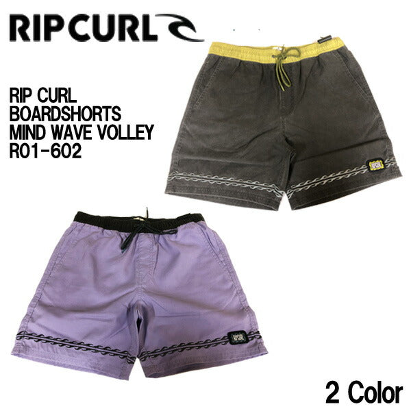 RIPCURL/リップカール メンズ サーフパンツ ボードショーツ 海パン 水着 MIND WAVE VOLLEY STYLE R01-602 サーフィン メール便対応