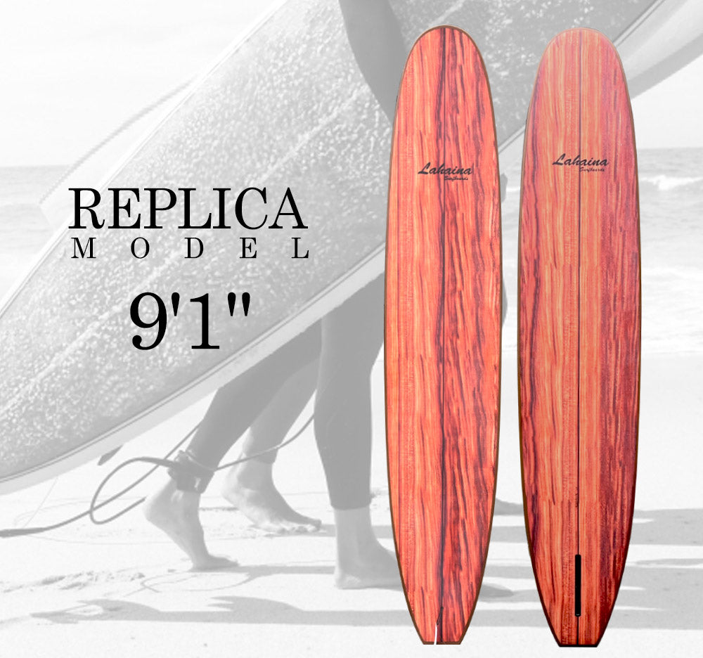 サーフボード ラハイナ/LAHAINA 9'1 L19 レプリカ モデル ロングボード クラシック ウッド調 営業所止め