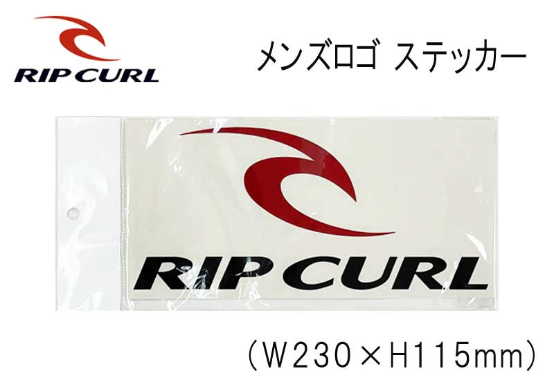 RIP CURL リップカール メンズロゴステッカー  W230mm ロゴ サーフィン メール便対応