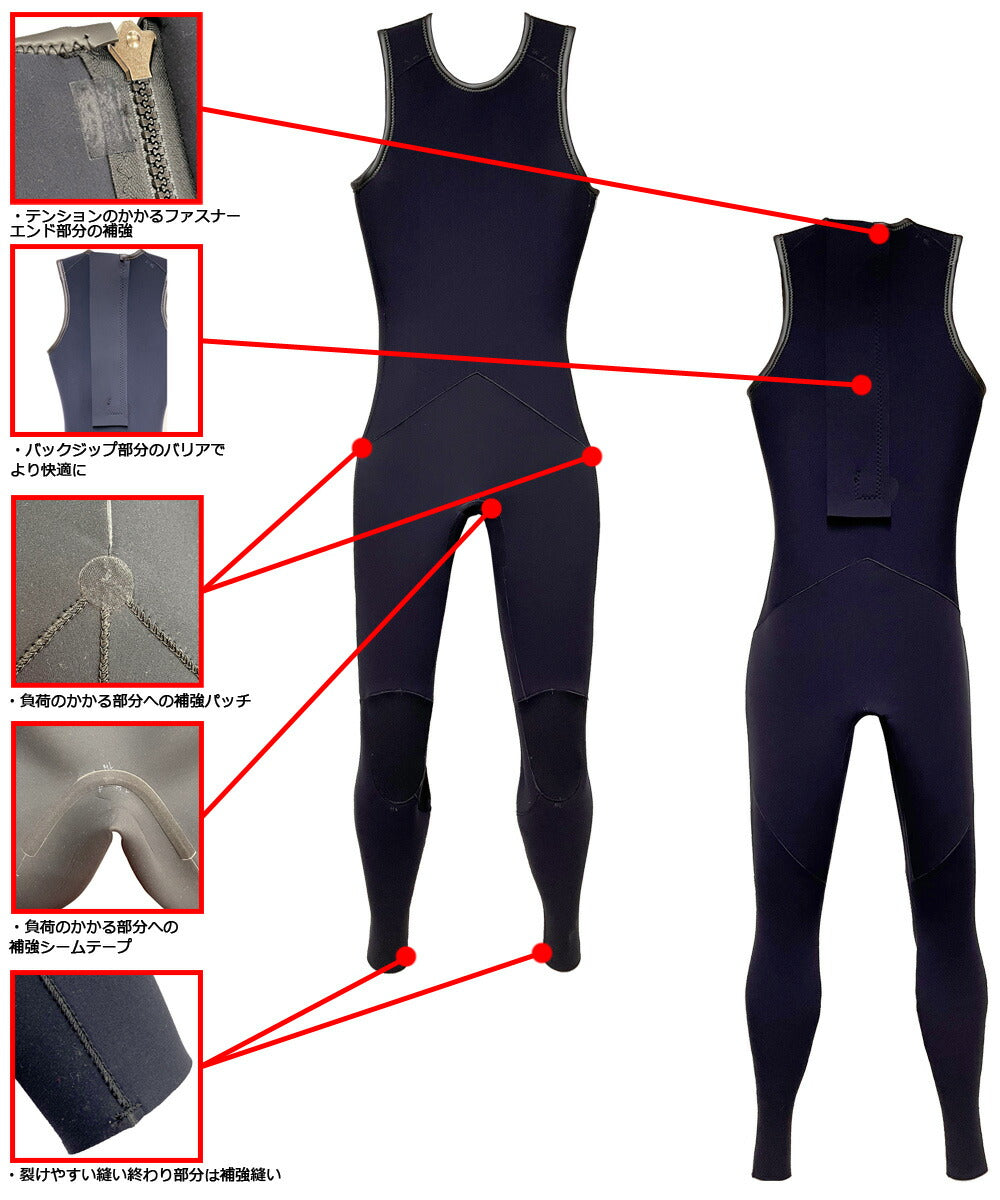2023 RIPCURL OMEGA CLASSIC BACK ZIP LONG JHON / リップカール