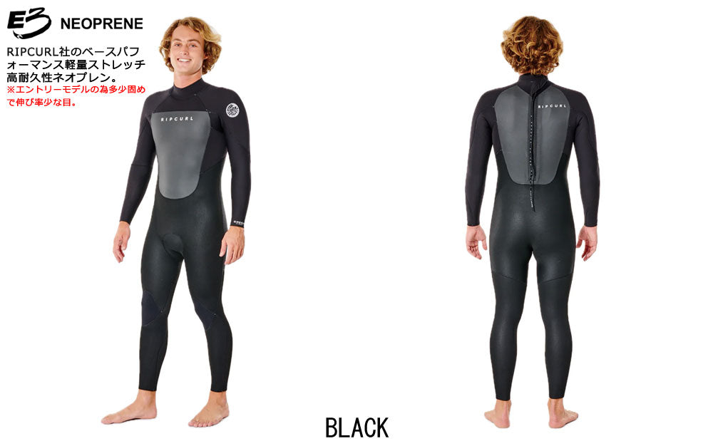 BREAKOUT ロングジョン Lサイズ ウェットスーツ｜通販 サーフィン 公式 オンラインストア BREAKOUT