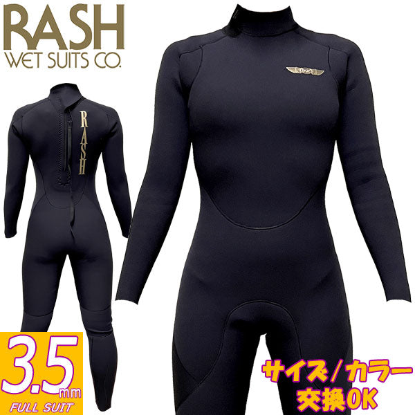 2026 RASH JB BACK ZIP TYPE FULL SUIT / ラッシュ バックジップ 3.5mm ALL ウェットスーツ サーフィン ジャージ フルスーツ 春秋用 レディース