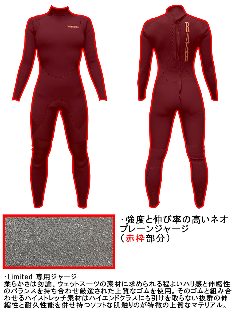rspjnk_5.jpg?v=1779178114&