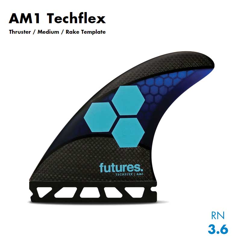 FUTURES FIN TECH FLEX 2.0 AM1 TRI FINS / フューチャーズフィン アルメリック トライ サーフボード サーフィン