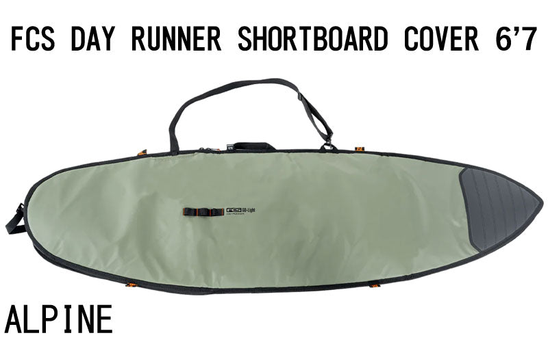 FCS DAY RUNNER COVER SHORTBOARD 6'7 / エフシーエス デイランナー ボードカバー ショートボード ボードケース ハードケース サーフボード サーフィン