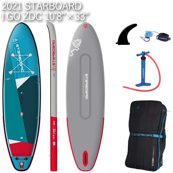 21-22 STARBOARD I GO ZDC 10'8 X 33 スターボード ダブルチャンバー SUP インフレータブル パドルボード サップ