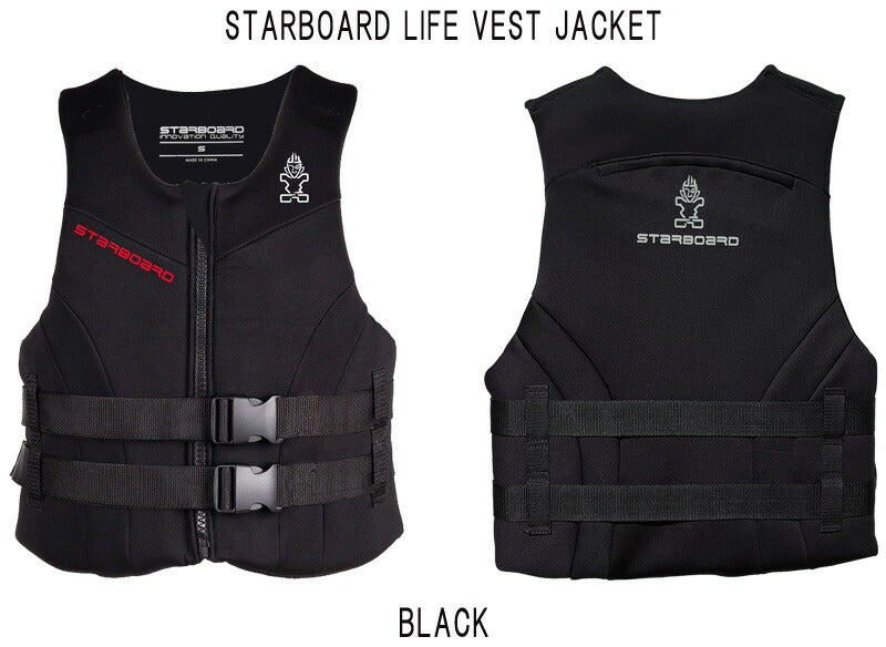 STARBOARD LIFE VEST JACKET / スターボード ライフベストジャケット SUP サップライフジャケット パドルボード