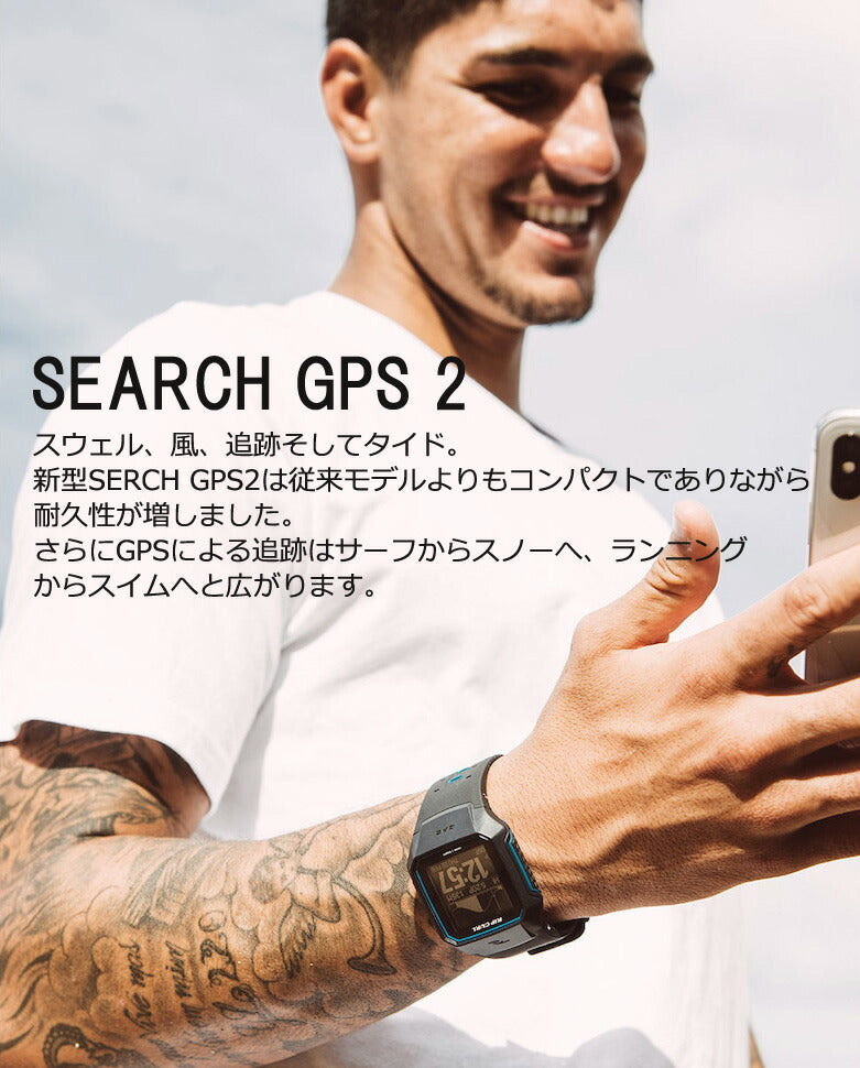 RIPCURLリップカール SEARCH GPS 2 SURF TIDE WATCH サーチジーピーエス2 腕時計 スマートウォッチ サーフィン