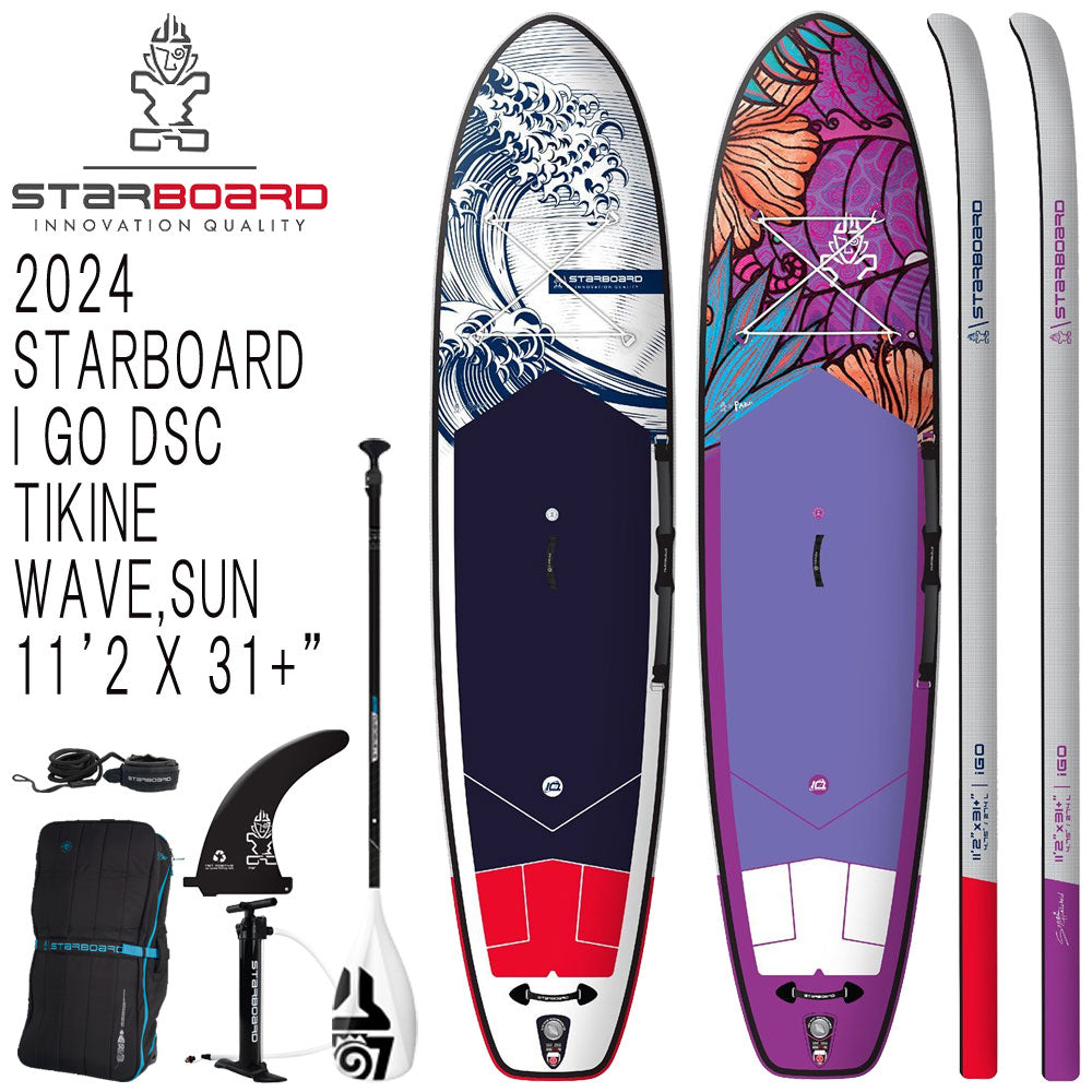 【セット】TUFSKINパドル特典セット 2024 STARBOARD I GO TIKINE WAVE SUN DELUXE SINGLE CHAMBER 11'2 X 31+ / スターボード デラックス ティキーネウェイブ サン シングルチャンバー インフレータブル パドルボード サップ SUP DSC