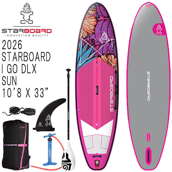 【セット】パドル特典 2026 STARBOARD I GO TIKINE SUN DX SINGLE CHAMBER 10'8 X 33/スターボード インフレータブル パドルボード サップ SUP