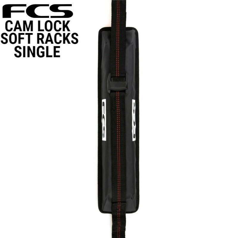 FCS CAM LOCK SOFT RACKS SINGLE / エフシーエス カムロック ソフトラック シングル サーフボード キャリア 車載