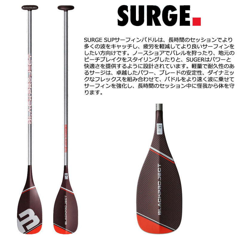 sgpr_a.jpg?v=1724146220&width=1920