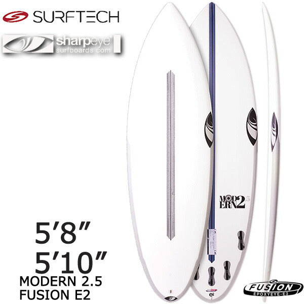 SHARPEYE MODERN 2.5 SURFTECH/ シャープアイ モダン2.5 サーフテック サーフボード ショートボード サーフィン 営業所止め 送料無料