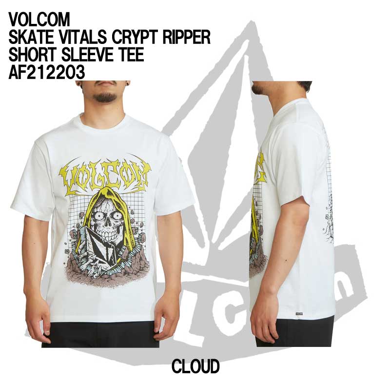 VOLCOM SKATE VITALS CRYPT RIPPER SHORT SLEEVE TEE AF212203 ボルコム CLO Tシャツ 夏用 半袖 メンズ サーフィン メール便対応