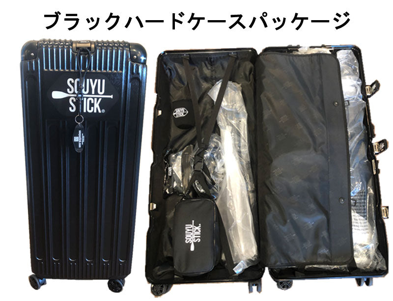 2022-23 SOUYU STICK GOODFLOW 12'6/ソーユースティック グッドフロー