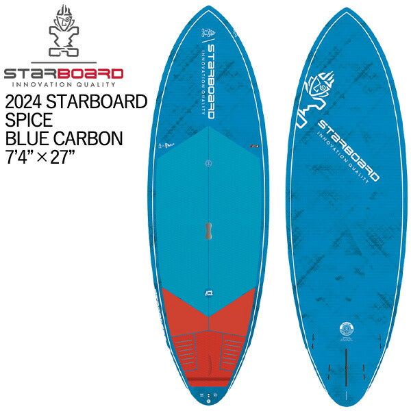 取り寄せ商品 2024 STARBOARD SUP 7'4 X 27 SPICE BLUE CARBON スターボード サップ パドルボード 営業所止め