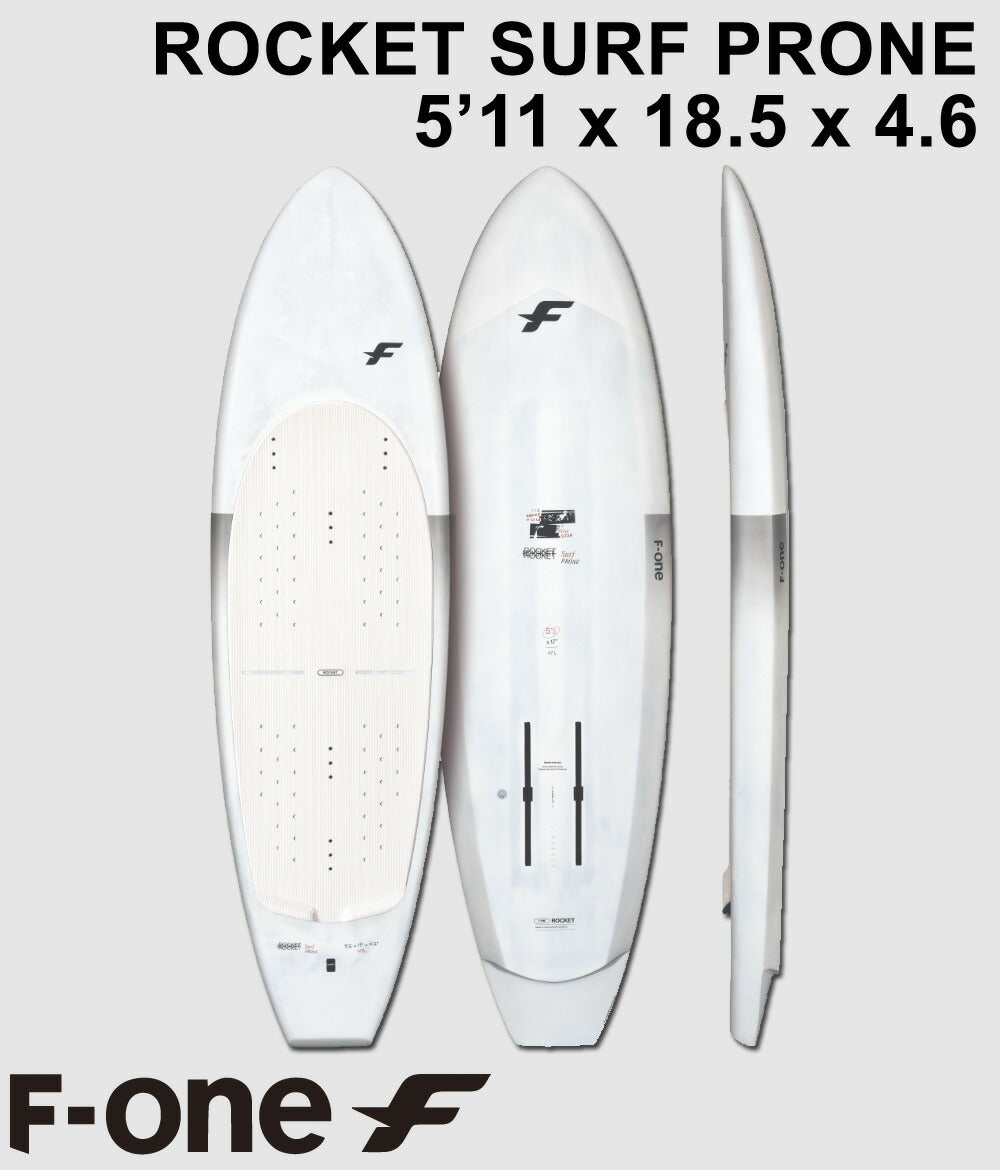 2025 F-ONE / エフワン ROCKETSURFPRONE 5'11 ロケットサーフプローン ウイングフォイルボード フォイルボード フォイルサーフィン サーフフォイル ウイングフォイル 西濃運輸営業所止め