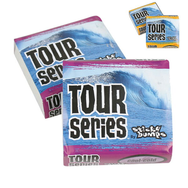 Sticky Bumps Surf Wax Tour Series / スティッキーバンプス ツアーシリーズ ワックス サーフィン メール便対応