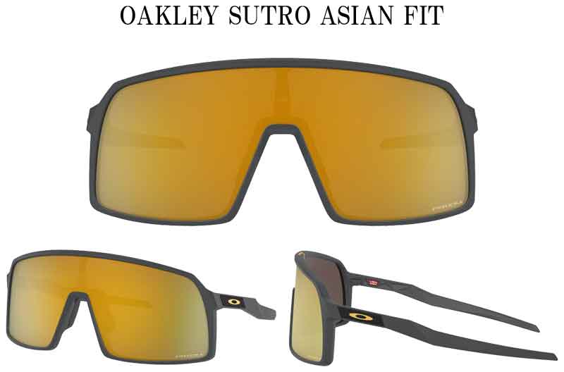 OAKLEY SUTRO ASIAN FIT/オークリー スートロ アジアンフィット OO9406A-1837 PRIZM サングラス サーフィン スノーボード スケートボード SUP アウトドア 自転車