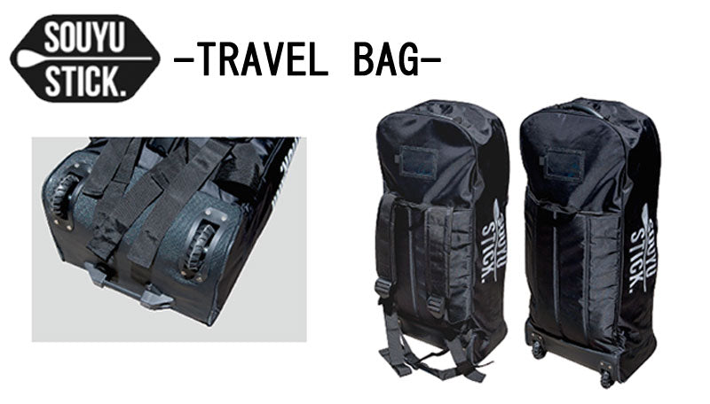 SOUYUSTICK/ソーユースティック ソウユウスティック TRAVEL BAG