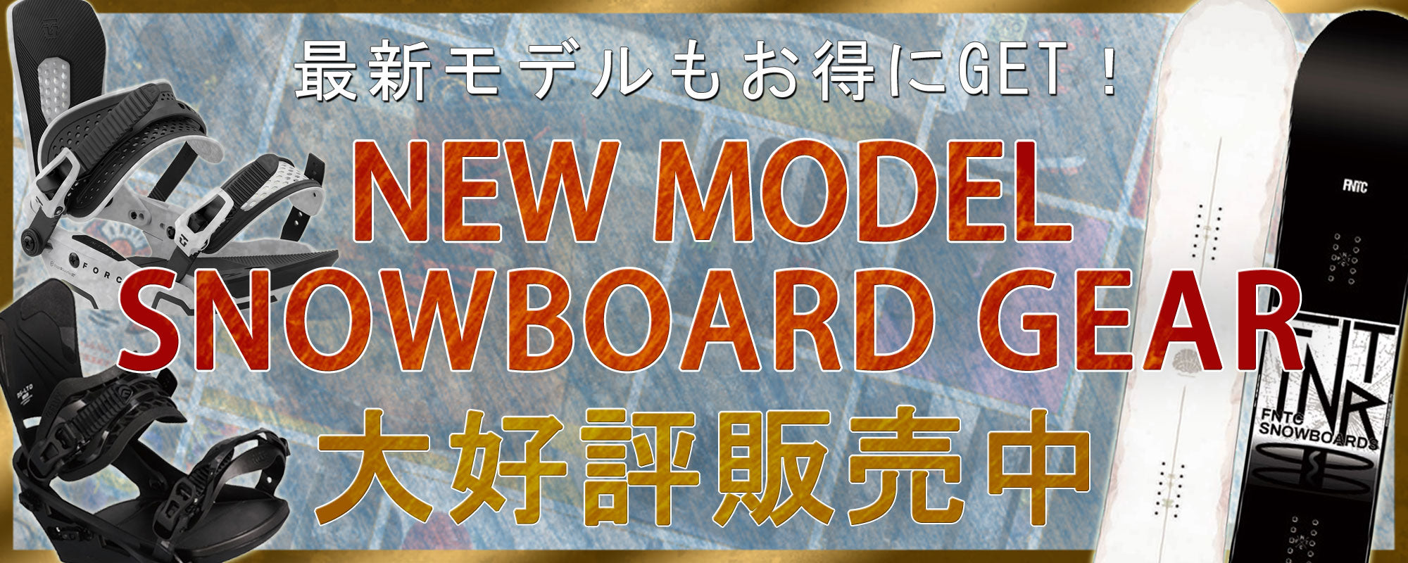 【未開封品】サップボード 長320cm 幅84cm 耐荷重量204KG 販売終了】スタンドアップパドルボードロング SP2-471 - DOD