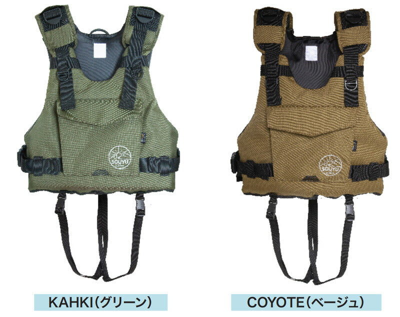 SOUYUSTICK  LIFE JACKET P.F.D/ソウユウスティック ライフジャケット パーソナル フローティング デバイス