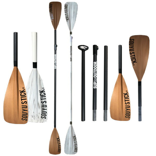 SOUYU STICK TRANSFORM CARBON PADDLE 2 /CARBON PADDLE 4+1pcs ソーユースティック ソウユウスティック トランスフォーム カーボンパドル2 4+1ピース パドルボード SUP サップ